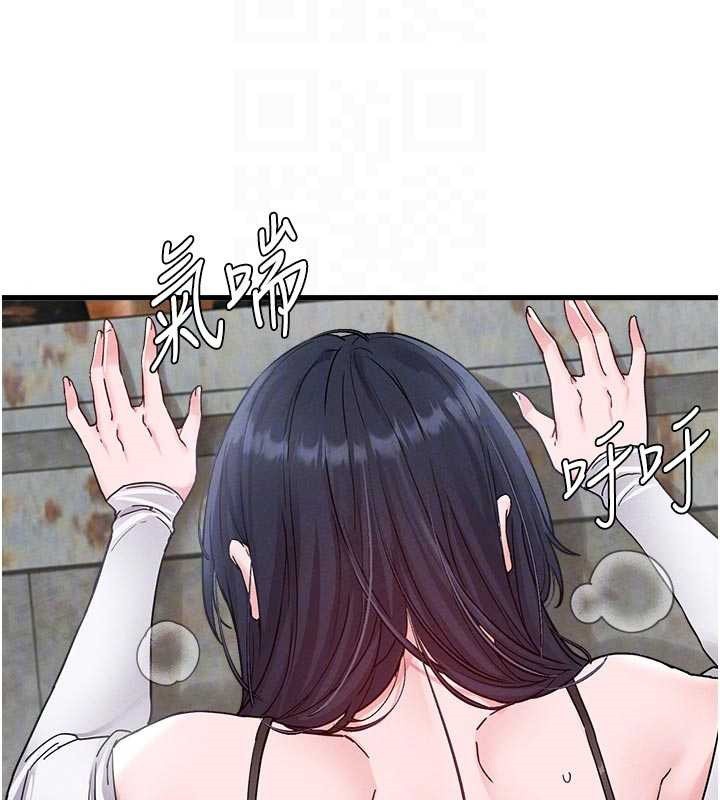 男人配额制第30話-在女護士身上種草莓