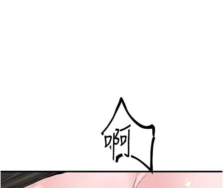 男人配额制第30話-在女護士身上種草莓