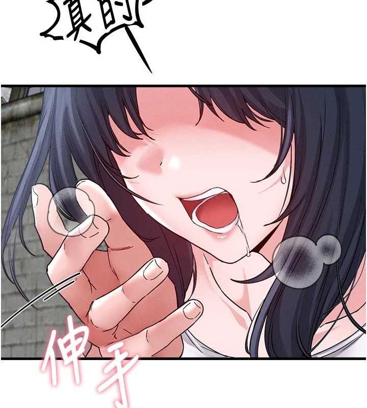 男人配额制第30話-在女護士身上種草莓