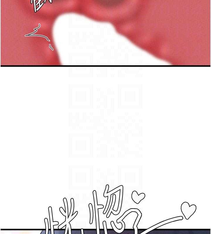 男人配额制第30話-在女護士身上種草莓