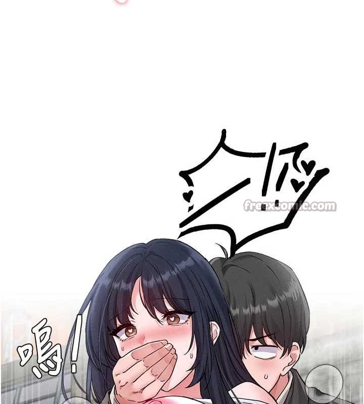 男人配额制第30話-在女護士身上種草莓