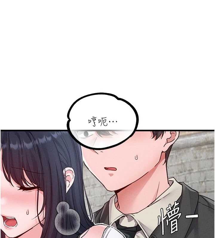 男人配额制第30話-在女護士身上種草莓