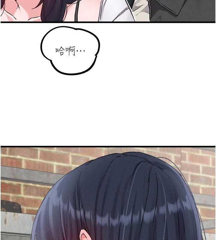 男人配额制第30話-在女護士身上種草莓