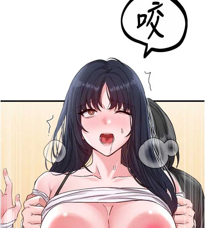 男人配额制第30話-在女護士身上種草莓