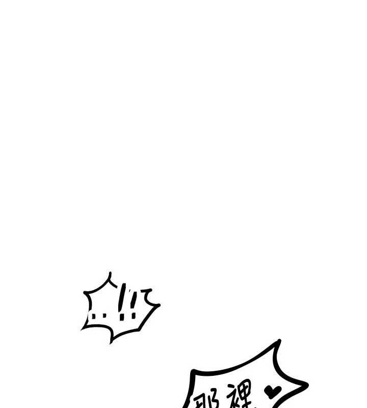 男人配额制第30話-在女護士身上種草莓