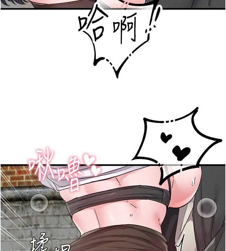 男人配额制第30話-在女護士身上種草莓