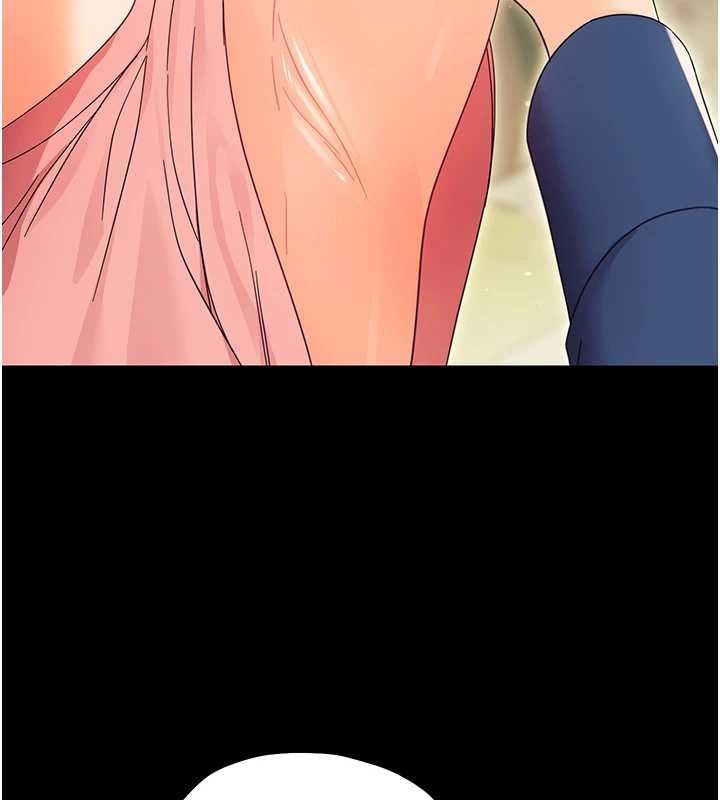 幼惑第12話-我的雞雞又有反應了