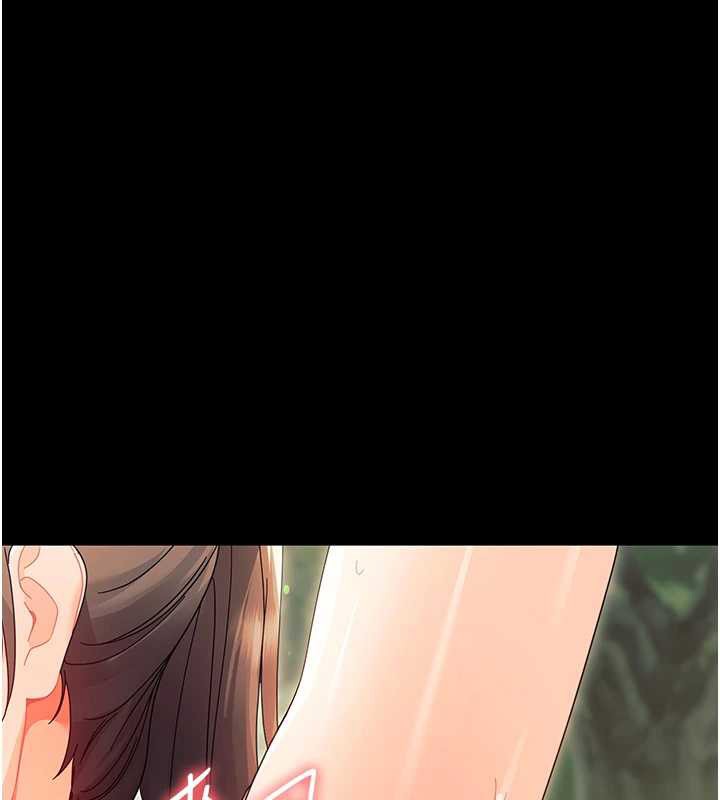 幼惑第12話-我的雞雞又有反應了