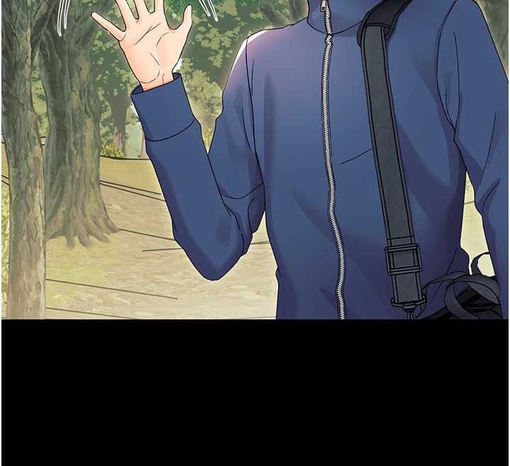 幼惑第12話-我的雞雞又有反應了