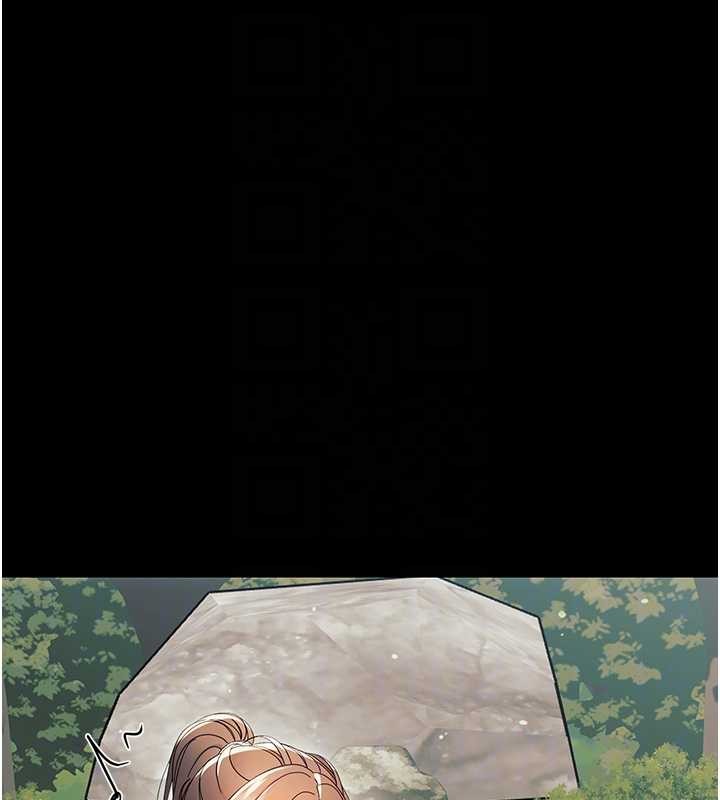 幼惑第12話-我的雞雞又有反應了