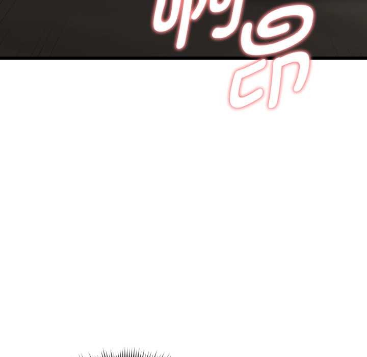 启动復仇系统第5話