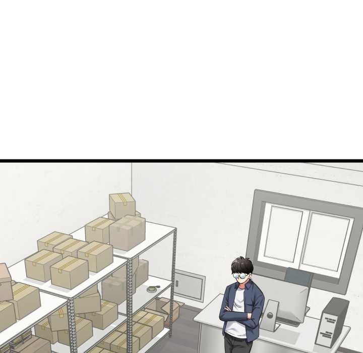 启动復仇系统第5話