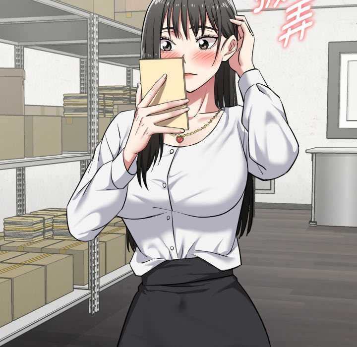 启动復仇系统第5話