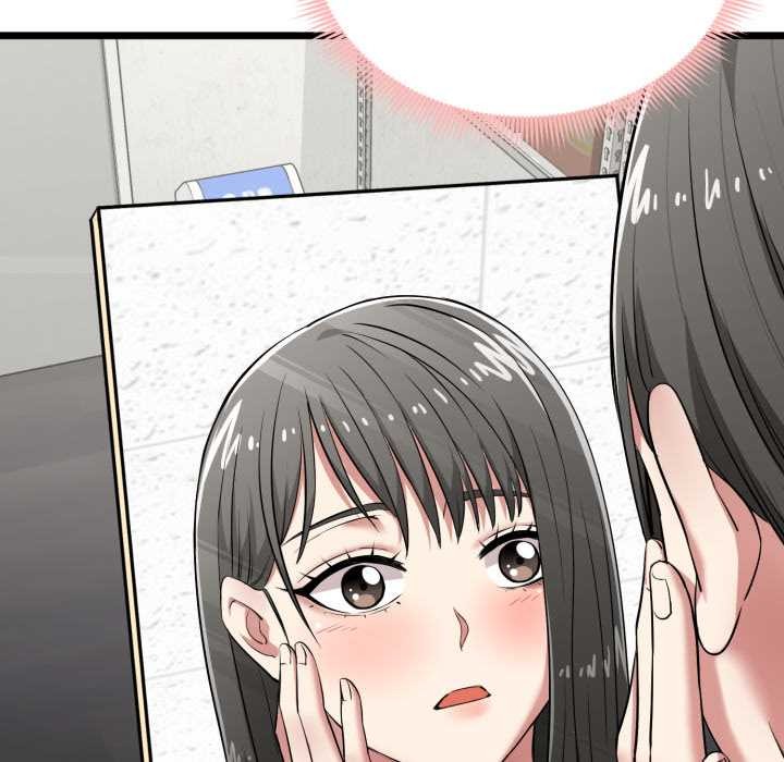 启动復仇系统第5話