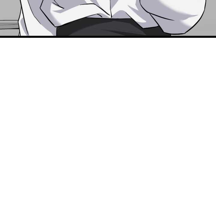 启动復仇系统第5話