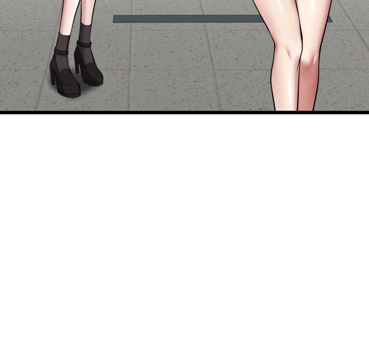 启动復仇系统第5話