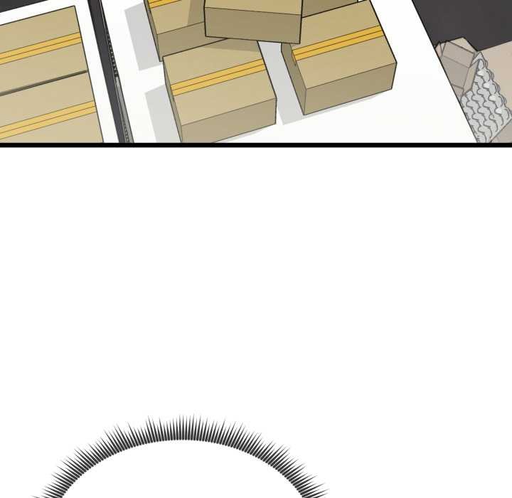 启动復仇系统第5話