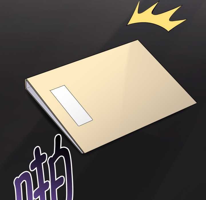 启动復仇系统第5話