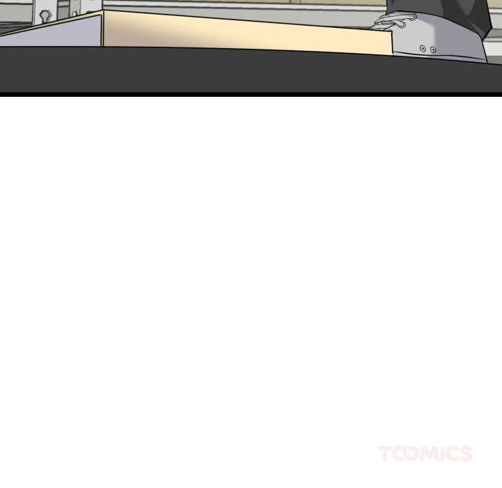 启动復仇系统第5話