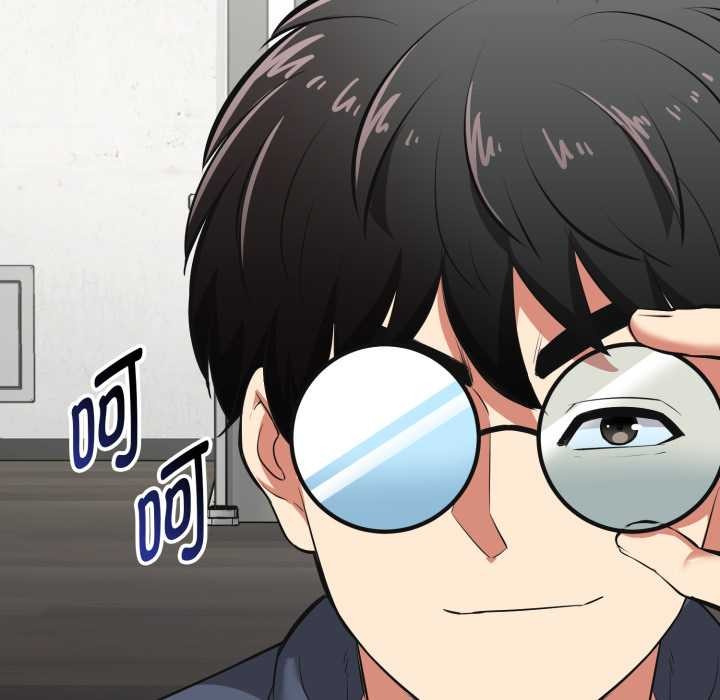 启动復仇系统第5話