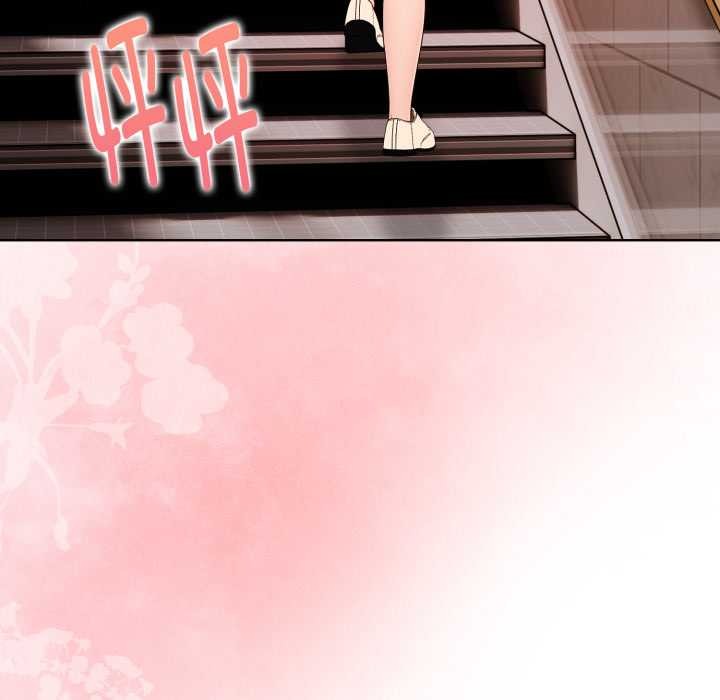 欲演越烈第24話