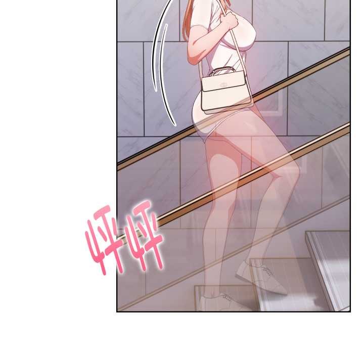 欲演越烈第24話