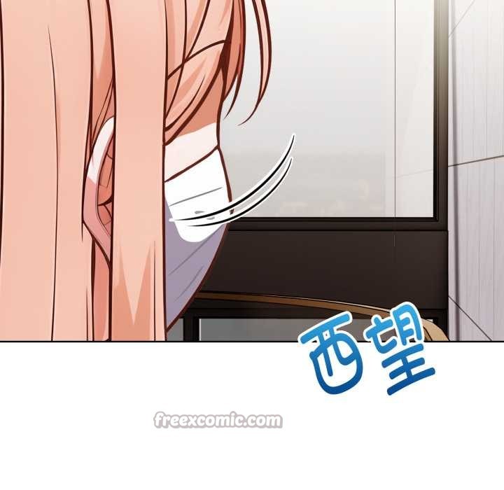 欲演越烈第24話