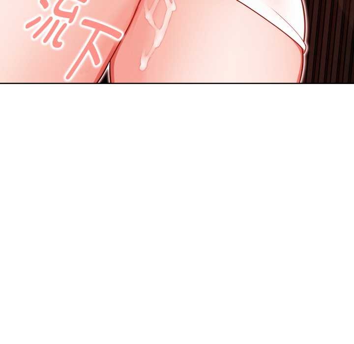 欲演越烈第24話