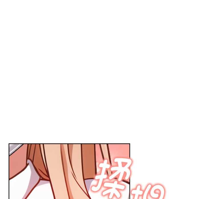 欲演越烈第24話