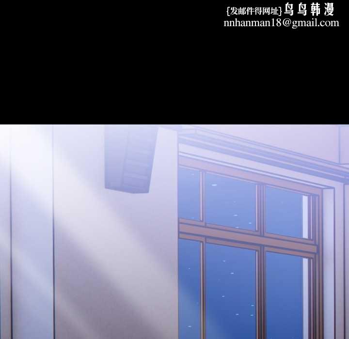 欲演越烈第24話