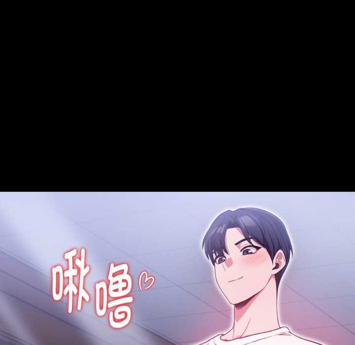 欲演越烈第24話