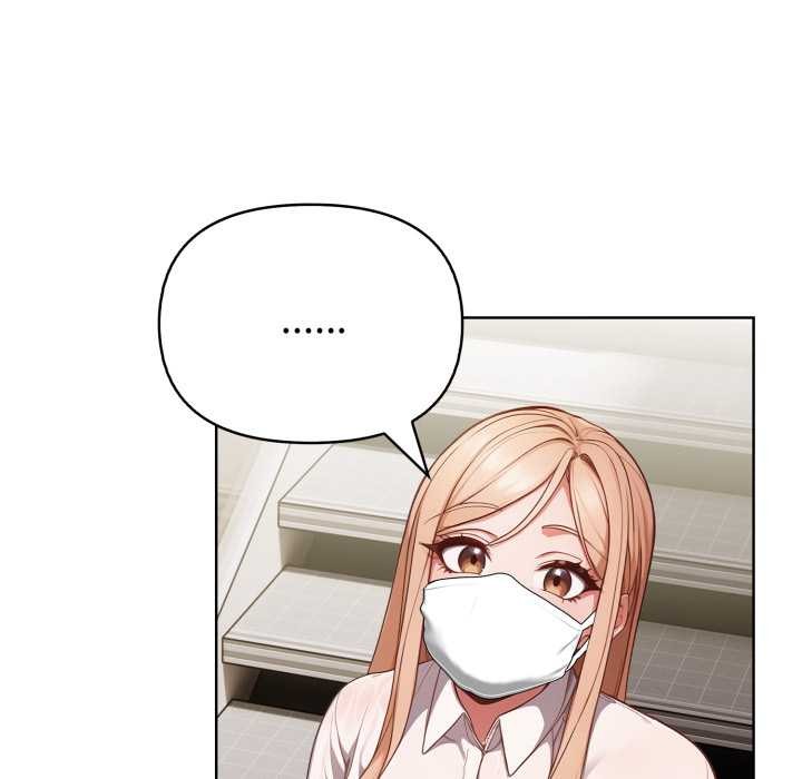 欲演越烈第24話