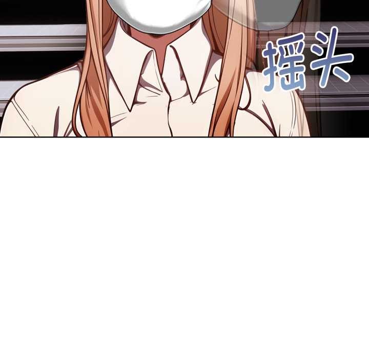 欲演越烈第24話