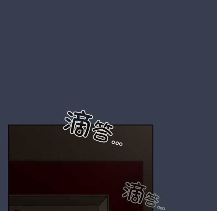 与众不同的兄妹第30話