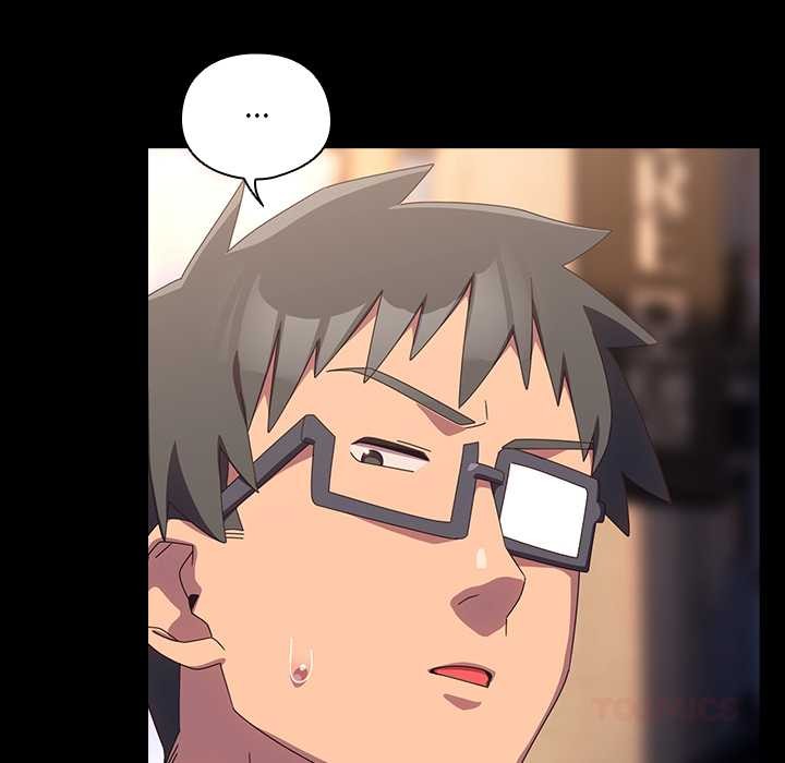 与众不同的兄妹第30話