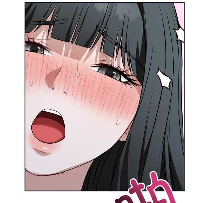 错位的星辰第29話