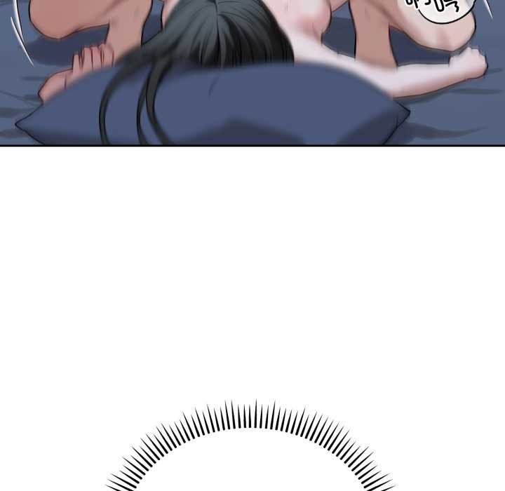 错位的星辰第29話