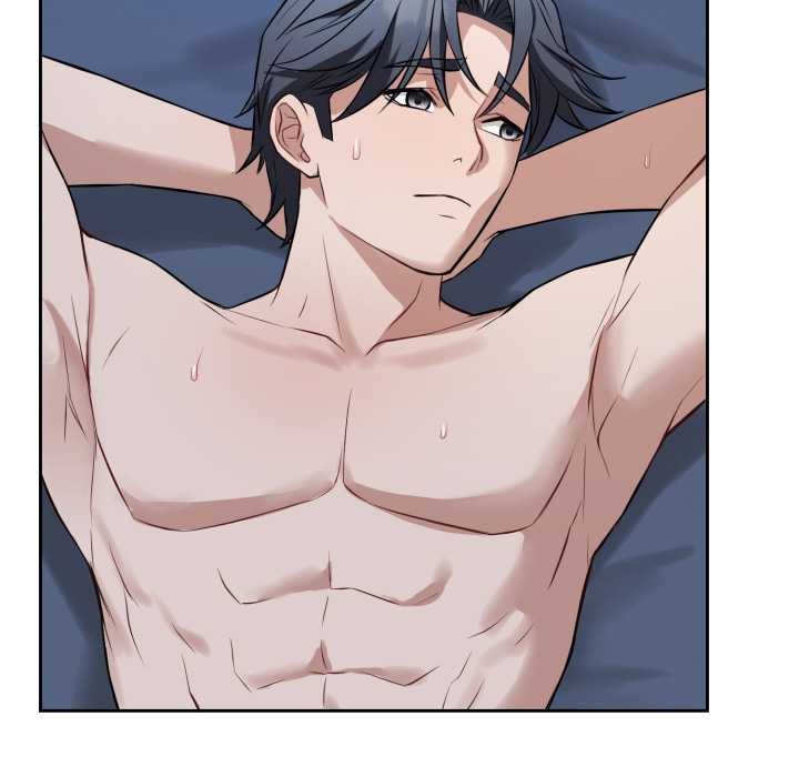 错位的星辰第29話