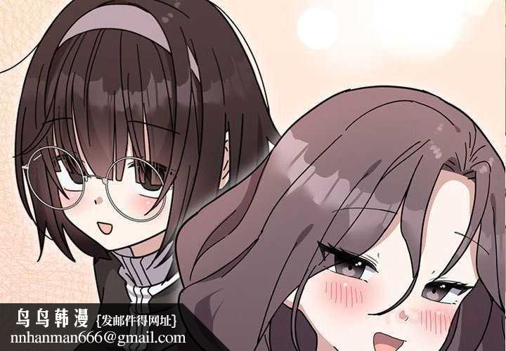 难言之秘停載公告