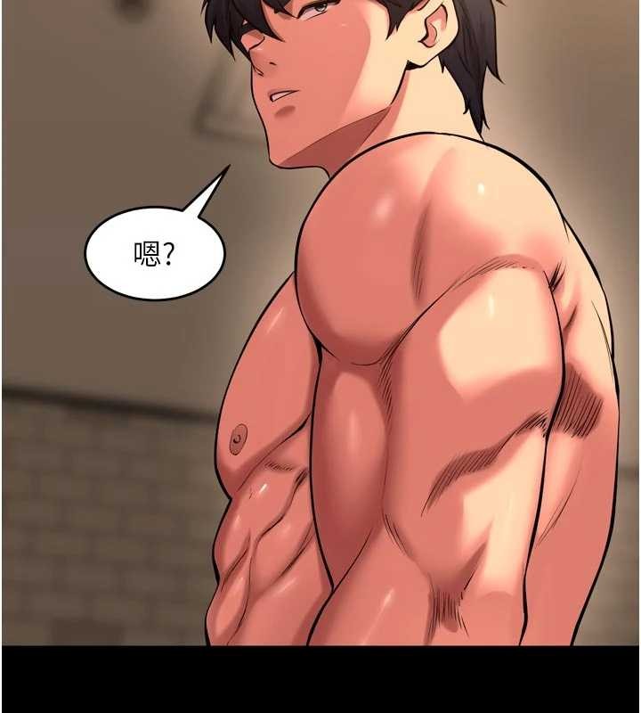 狱火重生第51話-我也想取悅你的肉體