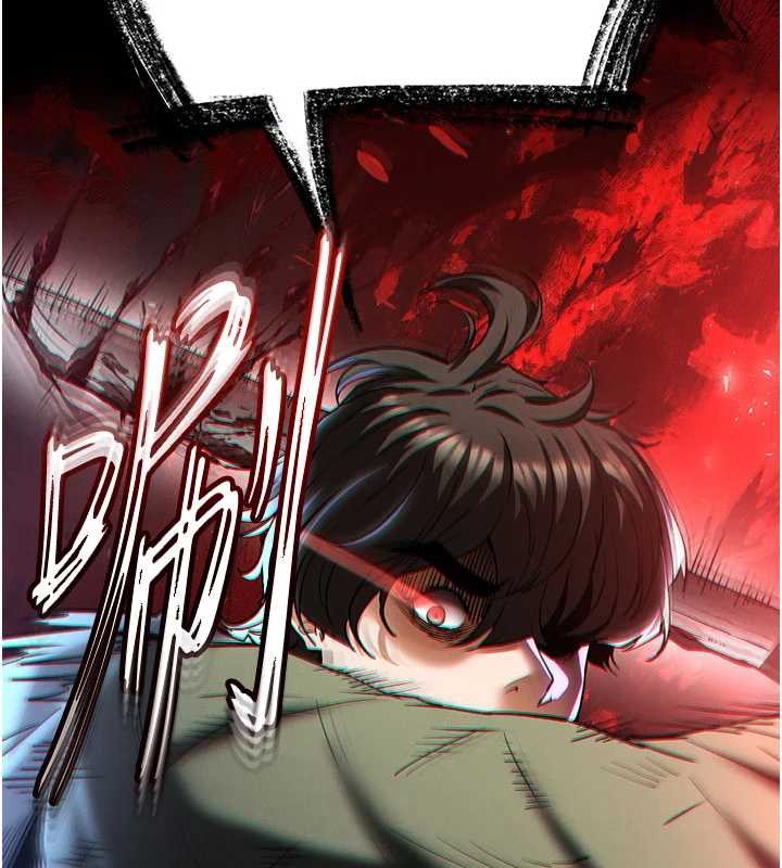 末日鵰堡第62話-對你好奇到快抓狂了