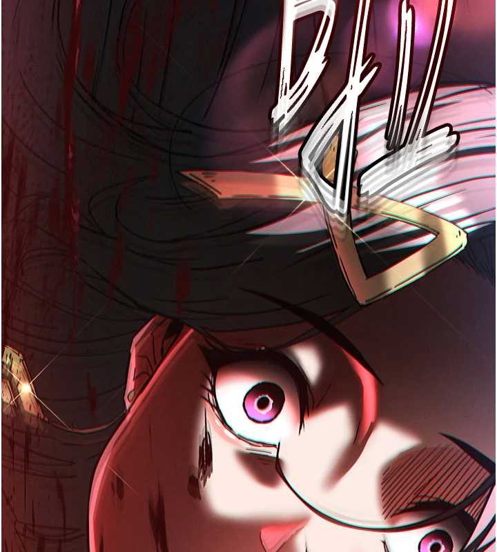 末日鵰堡第62話-對你好奇到快抓狂了