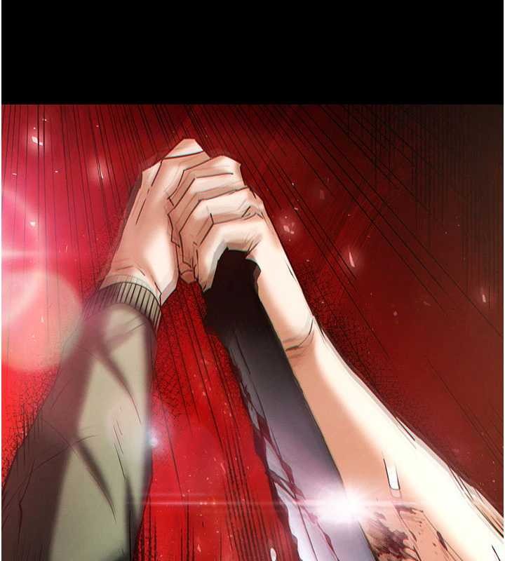 末日鵰堡第62話-對你好奇到快抓狂了