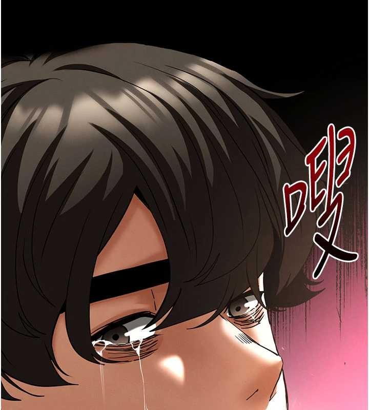 末日鵰堡第62話-對你好奇到快抓狂了