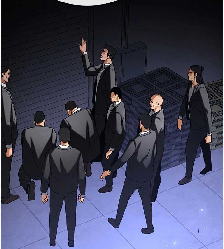 末日鵰堡第62話-對你好奇到快抓狂了