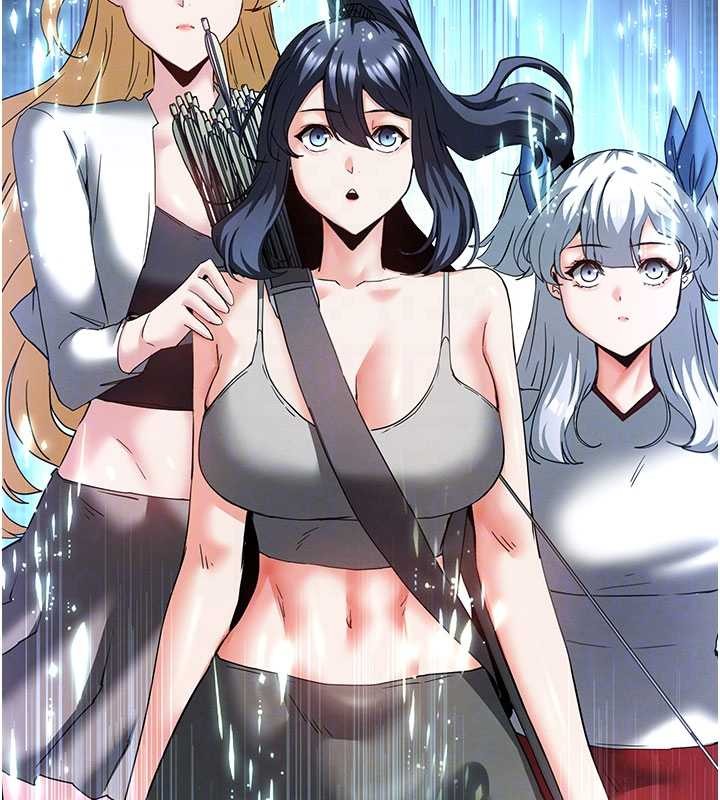 末日鵰堡第62話-對你好奇到快抓狂了