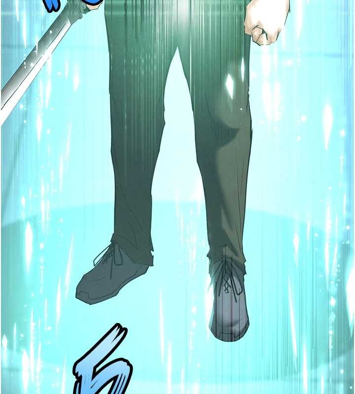 末日鵰堡第62話-對你好奇到快抓狂了