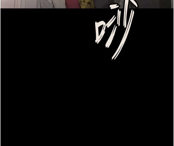 末日鵰堡第62話-對你好奇到快抓狂了