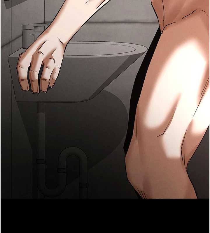 末日鵰堡第62話-對你好奇到快抓狂了