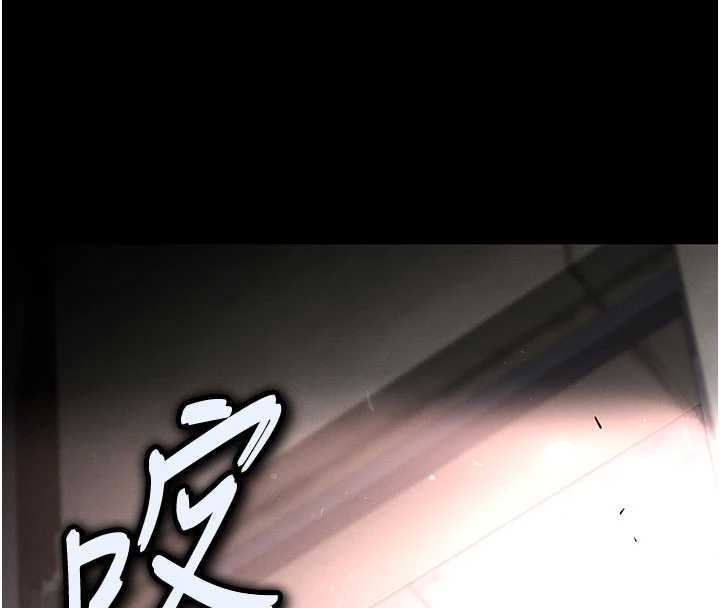 末日鵰堡第62話-對你好奇到快抓狂了